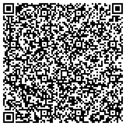 QR-код с контактной информацией организации Общественная приемная депутата Иркутской городской Думы Рожкова В.И.