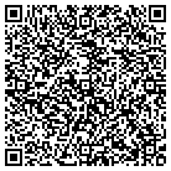 QR-код с контактной информацией организации ООО Лас-Вегас
