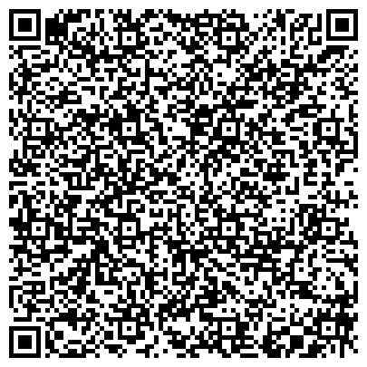 QR-код с контактной информацией организации Общественная приемная депутата Иркутской городской Думы Жаковой О.А.