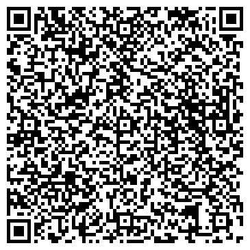 QR-код с контактной информацией организации ООО Геокад+