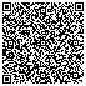 QR-код с контактной информацией организации Таверна, кафе, ООО Тандем
