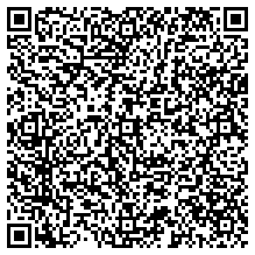 QR-код с контактной информацией организации ООО ВДТ-Тольятти