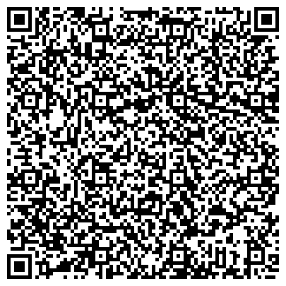 QR-код с контактной информацией организации Общественная приемная депутата Иркутской городской Думы Колмакова А.А.