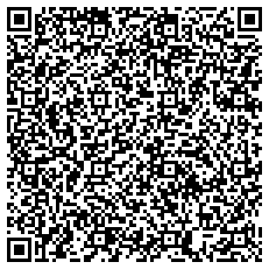 QR-код с контактной информацией организации ЧЕЛНО-ВЕРШИНСКИЙ ДОРОЖНО-ЭКСПЛУАТАЦИОННЫЙ УЧАСТОК