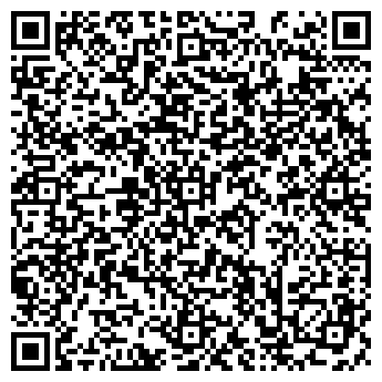 QR-код с контактной информацией организации Алтайские раки