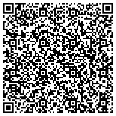 QR-код с контактной информацией организации Бремор, ООО, оптовая компания, Саранский филиал