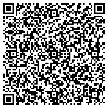 QR-код с контактной информацией организации Чао Какао