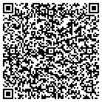 QR-код с контактной информацией организации БЕРЕЗОВАЯ РОЩА СПК