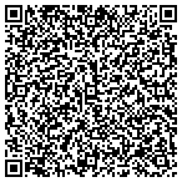 QR-код с контактной информацией организации Ландшафт Парк