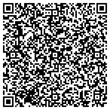 QR-код с контактной информацией организации Пуховик, салон реставрации подушек, перин и одеял
