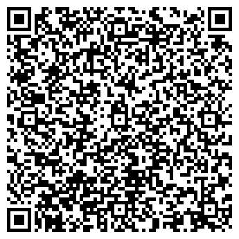 QR-код с контактной информацией организации Кафе Лео