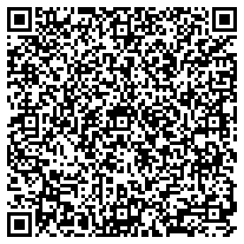 QR-код с контактной информацией организации ГБУ  «СВО» Хворостянская СББЖ