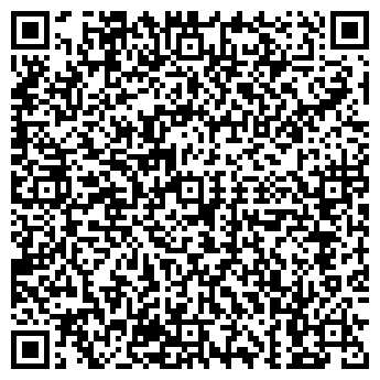 QR-код с контактной информацией организации Трактиръ