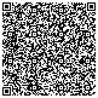 QR-код с контактной информацией организации Отделение судебных приставов Хворостянского района