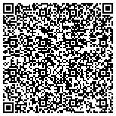QR-код с контактной информацией организации ООО РегионТрансСнаб