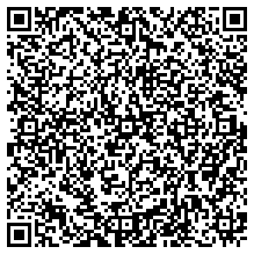 QR-код с контактной информацией организации Прокуратура Ленинского района г. Иркутска