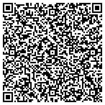 QR-код с контактной информацией организации Прокуратура Кировского района г. Иркутска