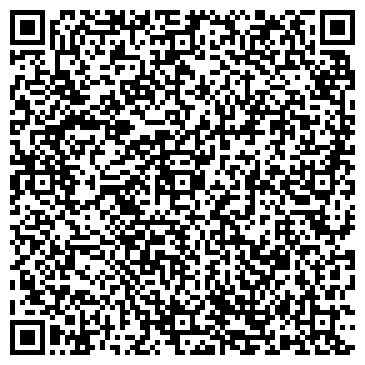 QR-код с контактной информацией организации Линза