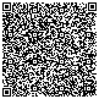 QR-код с контактной информацией организации «Городская больница №2 г. Владимира»     Детская поликлиника