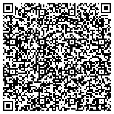 QR-код с контактной информацией организации Тай спа студия