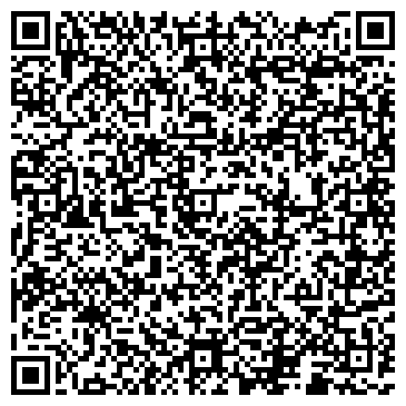 QR-код с контактной информацией организации Читальный павильон