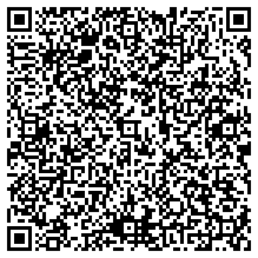QR-код с контактной информацией организации ООО Горно-Алтайская строительная компания