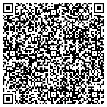 QR-код с контактной информацией организации SPA-студия Марины Скрынник