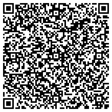 QR-код с контактной информацией организации У Казачьего