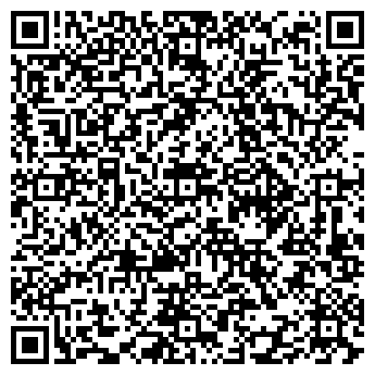 QR-код с контактной информацией организации Радуга чудес