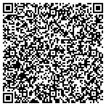 QR-код с контактной информацией организации Альфа