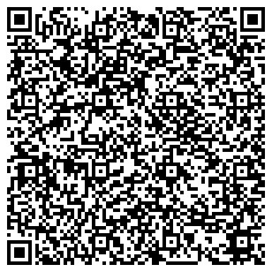 QR-код с контактной информацией организации Поликлиника, Суздальская центральная районная больница