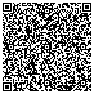 QR-код с контактной информацией организации Мудрая сова