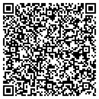 QR-код с контактной информацией организации Вита