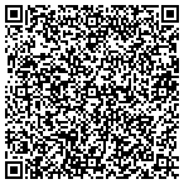 QR-код с контактной информацией организации ХВОРОСТЯНСКИЙ ТУЭС АБОНЕНТСКИЙ ОТДЕЛ