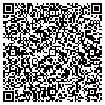 QR-код с контактной информацией организации Пеликан