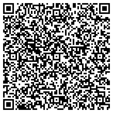 QR-код с контактной информацией организации ООО Кооператив компакт