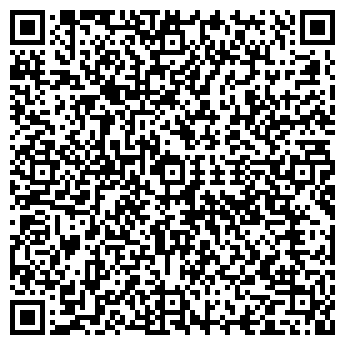 QR-код с контактной информацией организации На Мирном