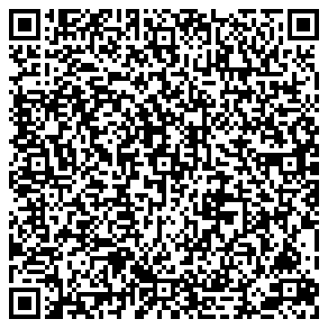 QR-код с контактной информацией организации ООО Улалустрой