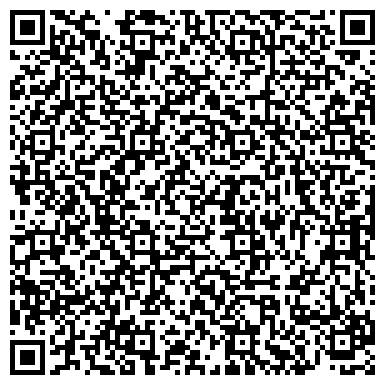 QR-код с контактной информацией организации ООО АлтайСтройКомплект