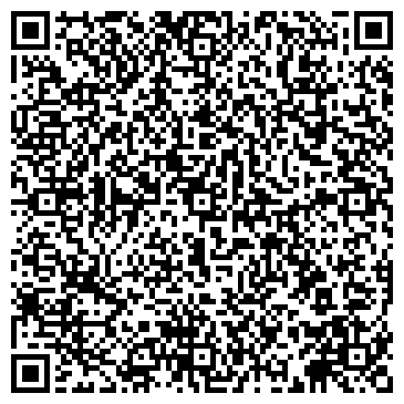 QR-код с контактной информацией организации А Цифраград, комиссионный магазин, ИП Айнгорт А.Е.