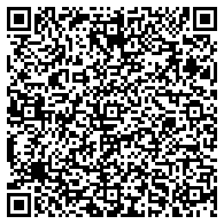 QR-код с контактной информацией организации Бьюти