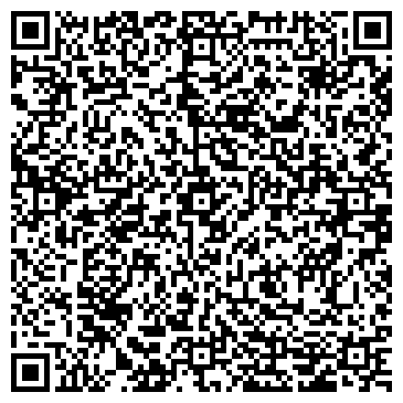 QR-код с контактной информацией организации ООО Дата-Лайн, телекоммуникационная компания