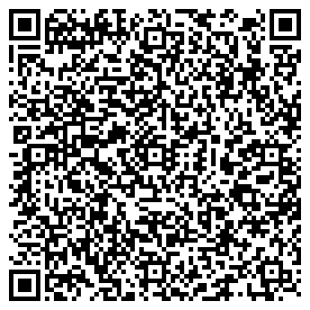 QR-код с контактной информацией организации ООО Компания Радуга