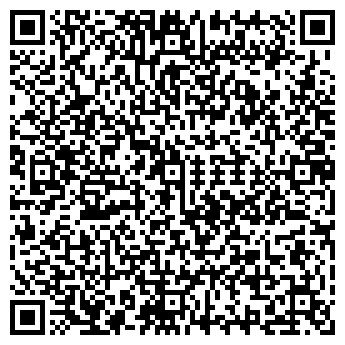 QR-код с контактной информацией организации ЛИПОВСКАЯ ШКОЛА