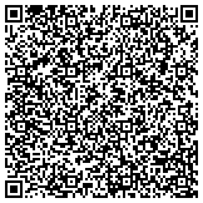 QR-код с контактной информацией организации Вечерняя (сменная) общеобразовательная школа, г. Корсаков