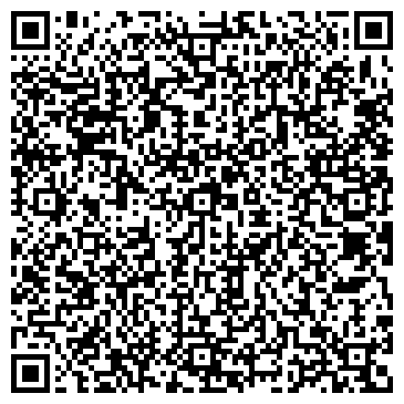 QR-код с контактной информацией организации ООО Иркутское экспертное бюро
