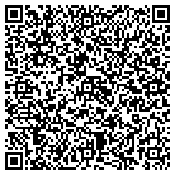 QR-код с контактной информацией организации Трактир