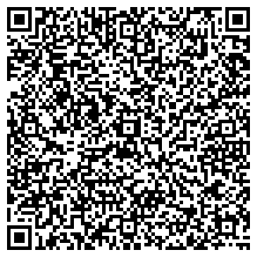 QR-код с контактной информацией организации ИП Посохин В.И.