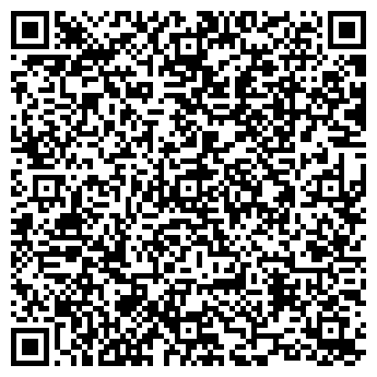 QR-код с контактной информацией организации Авангард