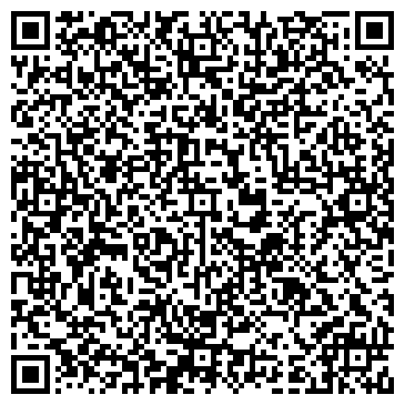 QR-код с контактной информацией организации ИП Буяновер Л.И.